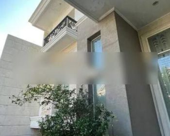 Rumah Graha Family Dekat Citraland, Pakuwon Indah